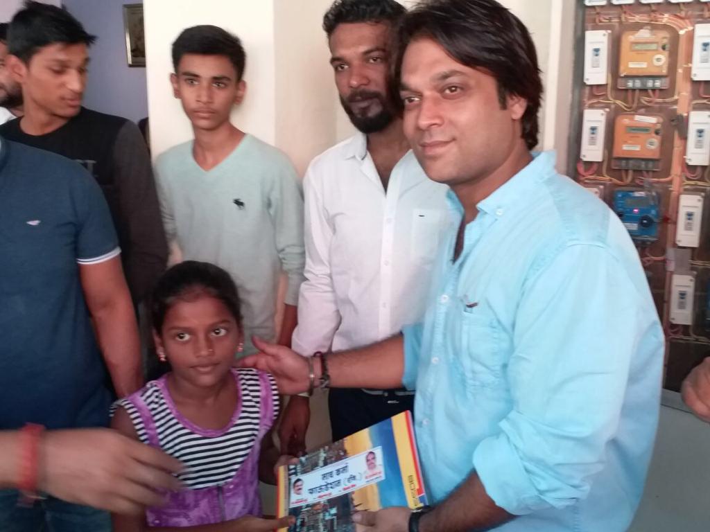 Empowering Dreams: Book Distribution Drive by MY KARMA FOUNDATION